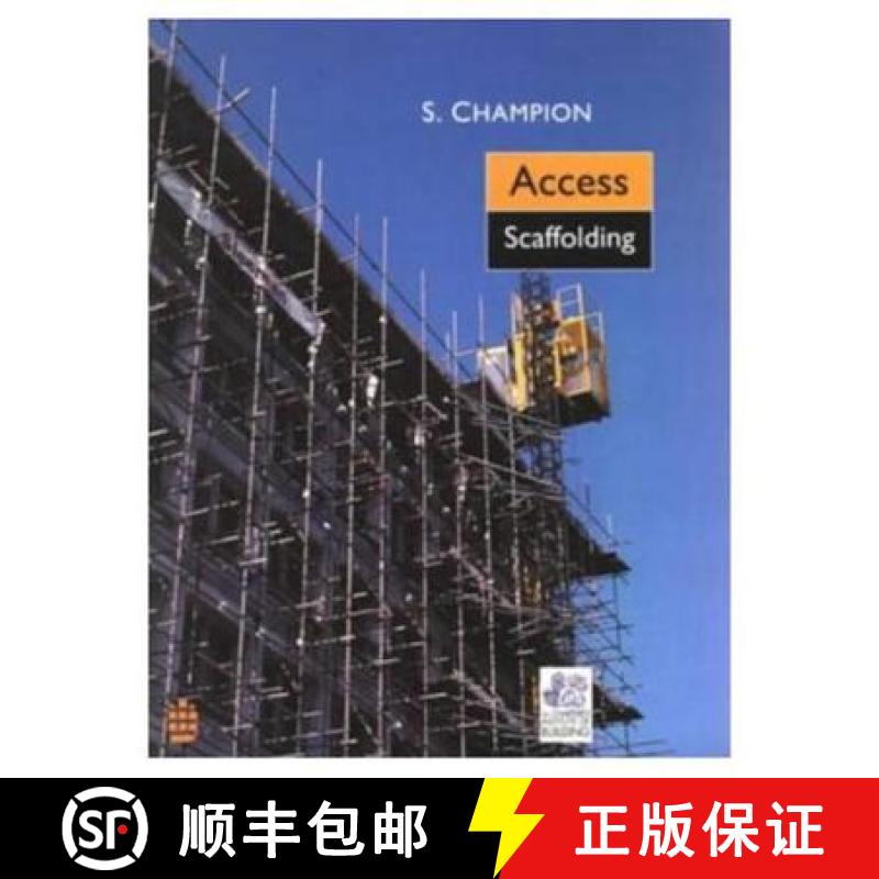 【3-4周达】Access Scaffolding [9780582254367]