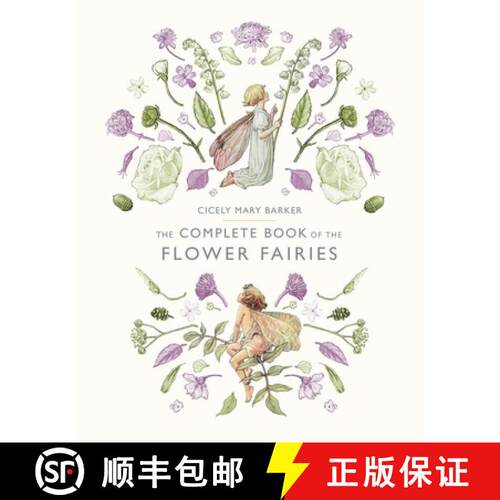 【3-4周达】精装 The Complete Book of the Flower Fairies [9780241269657]