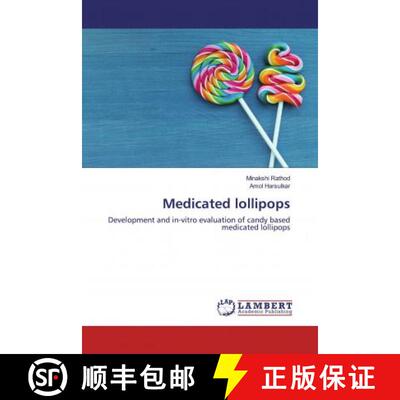 预订 Medicated lollipops [9786139917495]