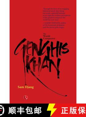 【3-4周达】Genghis Khan [9788129119605]