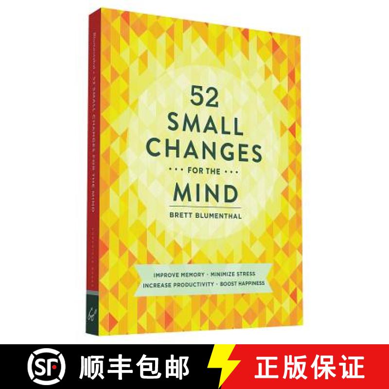 【3-4周达】52 Small Changes for the Mind: Improve Memory * Minimize Stress * Increase Productivity * ... [9781452131672]