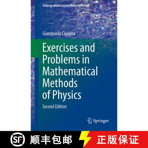 【3-4周达】Exercises and Problems in Mathematical Methods of Physics (2nd ed. 2020) (Second Edition 2... [9783030594718]