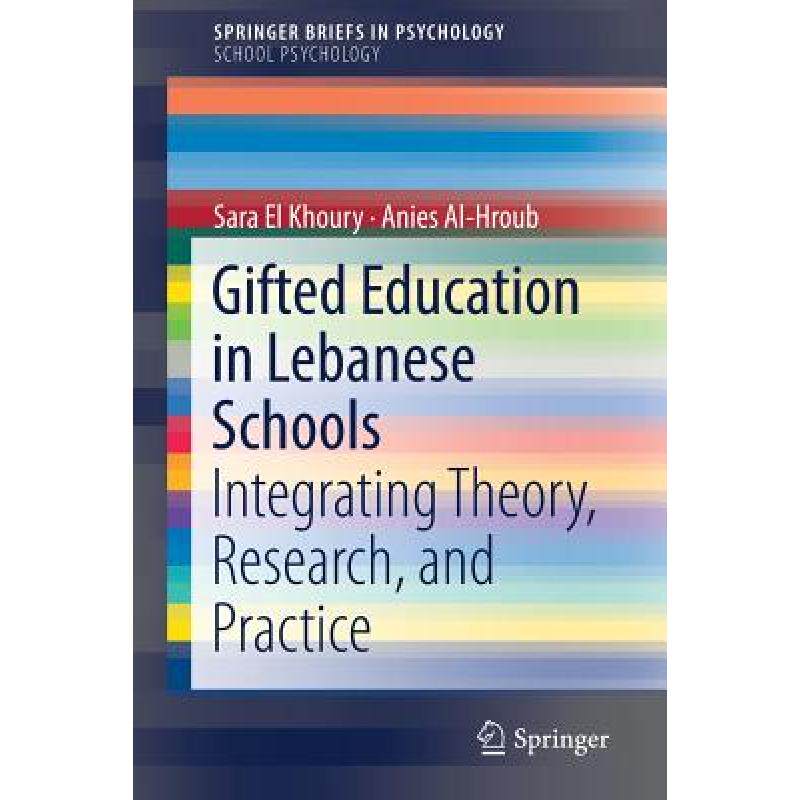 预订 gifted education in lebanese schools. [9783319785912]