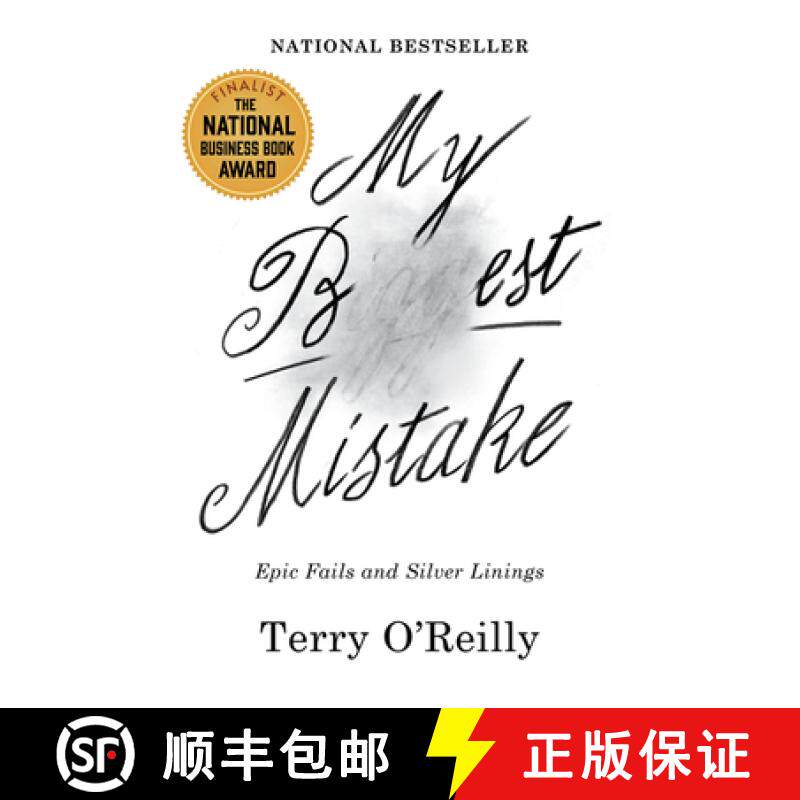【3-4周达】My Best Mistake: Epic Fails and Silver Linings [9781443459518]