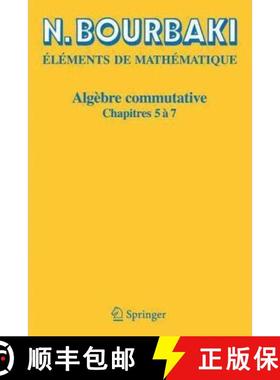 【3-4周达】Algebre Commutative : Chapitres 5 a 7 [9783540339410]