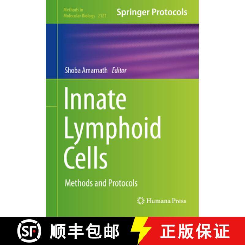 【3-4周达】Innate Lymphoid Cells: Methods and Protocols [9781071603376]