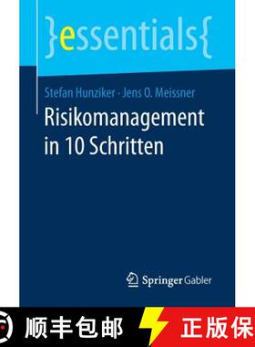 【3-4周达】Risikomanagement in 10 Schritten [9783658158392]