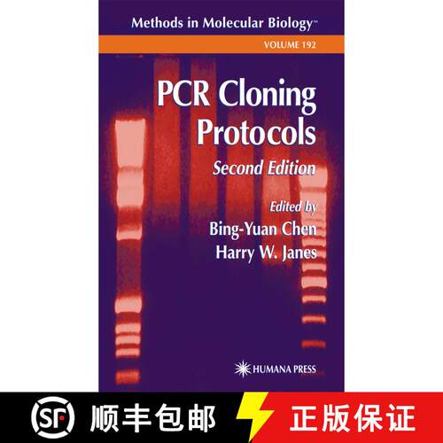 【3-4周达】精装 PCR Cloning Protocols (Second Edition 2002) [9780896039698]