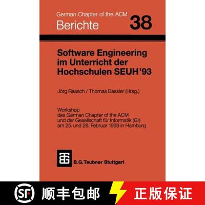 【3-4周达】Software Engineering im Unterricht der Hochschulen SEUH ’93 [9783519026792]