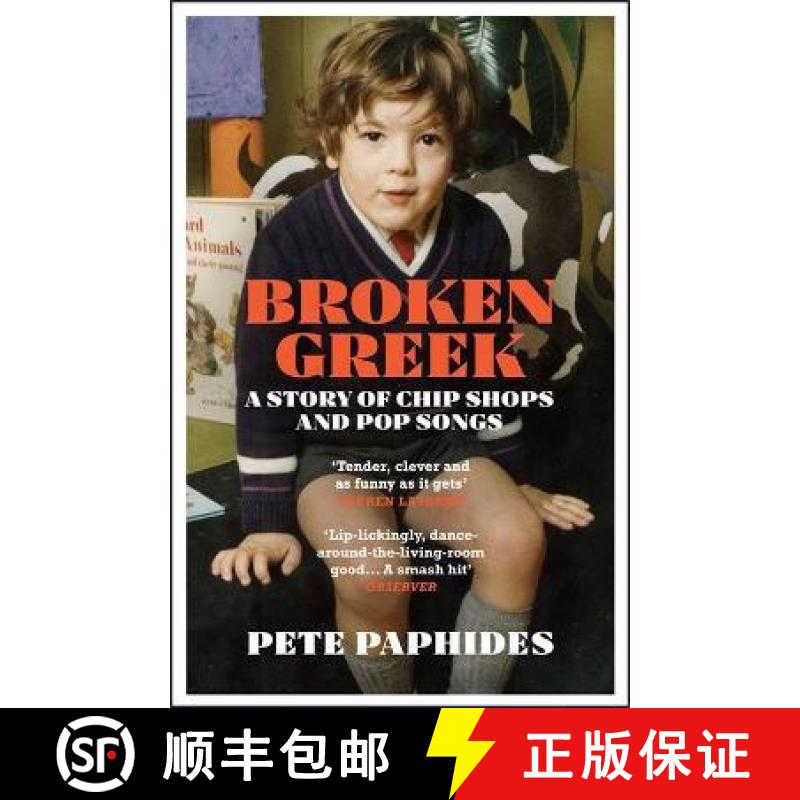 【3-4周达】Broken Greek: WINNER OF THE RSL CHRISTOPHER BLAND PRIZE 2021 [9781529404449]