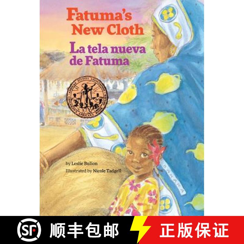 【2-3周达】Fatuma's New Cloth / La tela nueva de Fatuma [9781683041603]