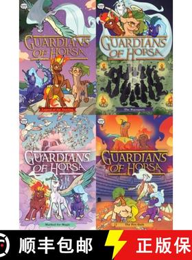 【3-4周达】Guardians of Horsa Graphic Novel Collected Set: Legend of the Yearling; The Naysayers; Mar... [9781665969765]
