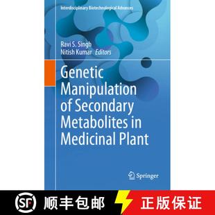 Medicinal 9789819949380 Genetic Secondary Metabolites 4周达 Manipulation Plant