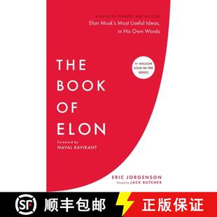 埃隆之书 and 9781544550749 Book Success The Guide Elon 4周达 Purpose