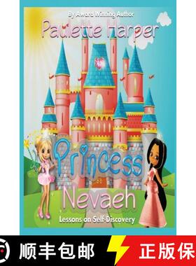【3-4周达】Princess Nevaeh [9780989969123]