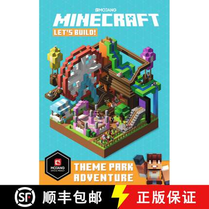 【3-4周达】Minecraft Let's Build! Theme Park Adventure [9781405293075]