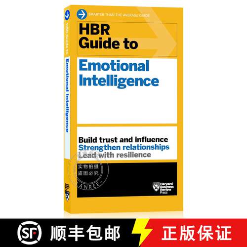 现货 哈佛商业评论情商指南 HBR Guide to Emotional Intelligence [9781633692725]