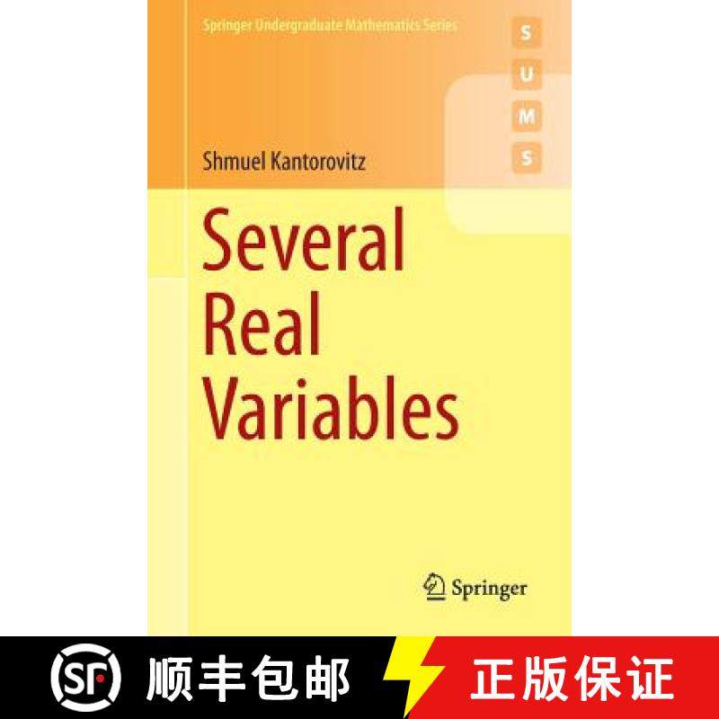【3-4周达】Several Real Variables [9783319279558]