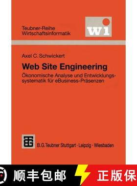 【3-4周达】Web Site Engineering : Ökonomische Analyse und Entwicklungssystematik für eBusiness-Prä... [9783519004141]