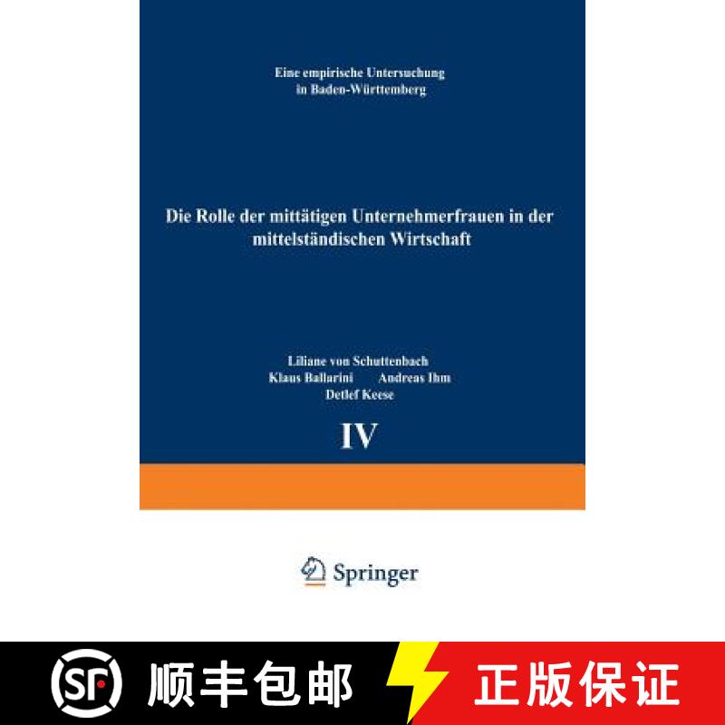 【3-4周达】Die Rolle der mittätigen Unternehmerfrauen in der mittelständischen Wirtschaft : Eine em... [9783790809312]