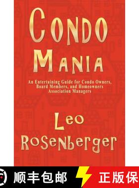 预订 Condo Mania [9781943267095]