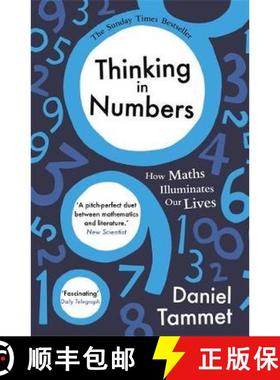 【3-4周达】Thinking in Numbers: How Maths Illuminates Our Lives [9781444737448]