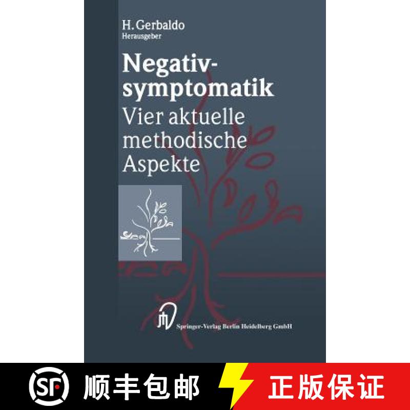 【3-4周达】Negativsymptomatik : Vier aktuelle methodische Aspekte [9783798511033]