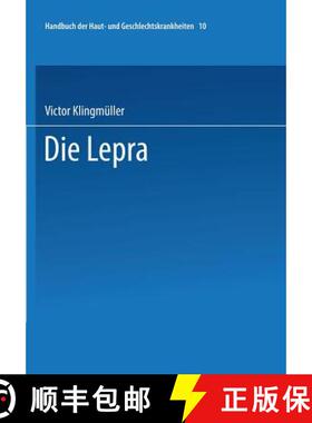 【3-4周达】Die Lepra [9783540011132]