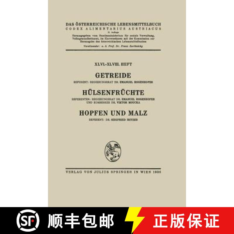 【3-4周达】Getreide / Hülsenfrüchte / Hopfen Und Malz [9783709158036]