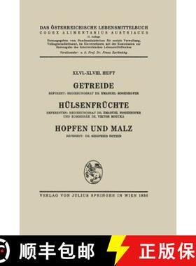 【3-4周达】Getreide / Hülsenfrüchte / Hopfen und Malz [9783709158036]