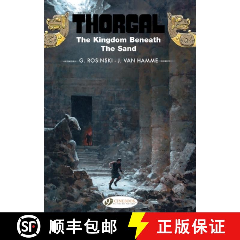 【2-3周达】Thorgal Vol.18: the Kingdom Beneath the Sand [9781849183451]
