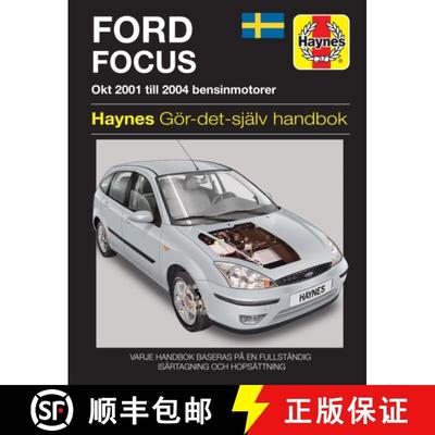 【3-4周达】Ford Focus (2001 - 2004) (svenske utgava) [9781785214721]