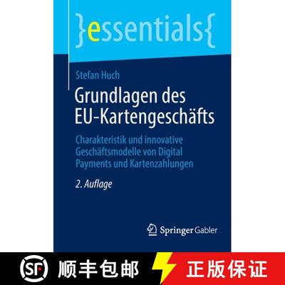 【3-4周达】Grundlagen des EU-Kartengeschäfts : Charakteristik und innovative Geschäftsmodelle von D... [9783658365455]