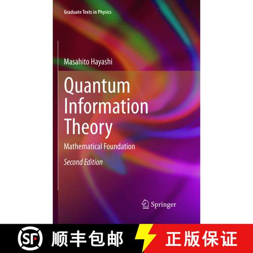【3-4周达】Quantum Information Theory : Mathematical Foundation (Softcover reprint of the original 2n... [9783662570326]
