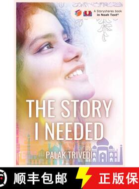 预订 The Story I Needed [9798885975735]