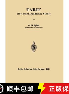 【3-4周达】Tarif : Eine Enzyklopädische Studie [9783642982033]