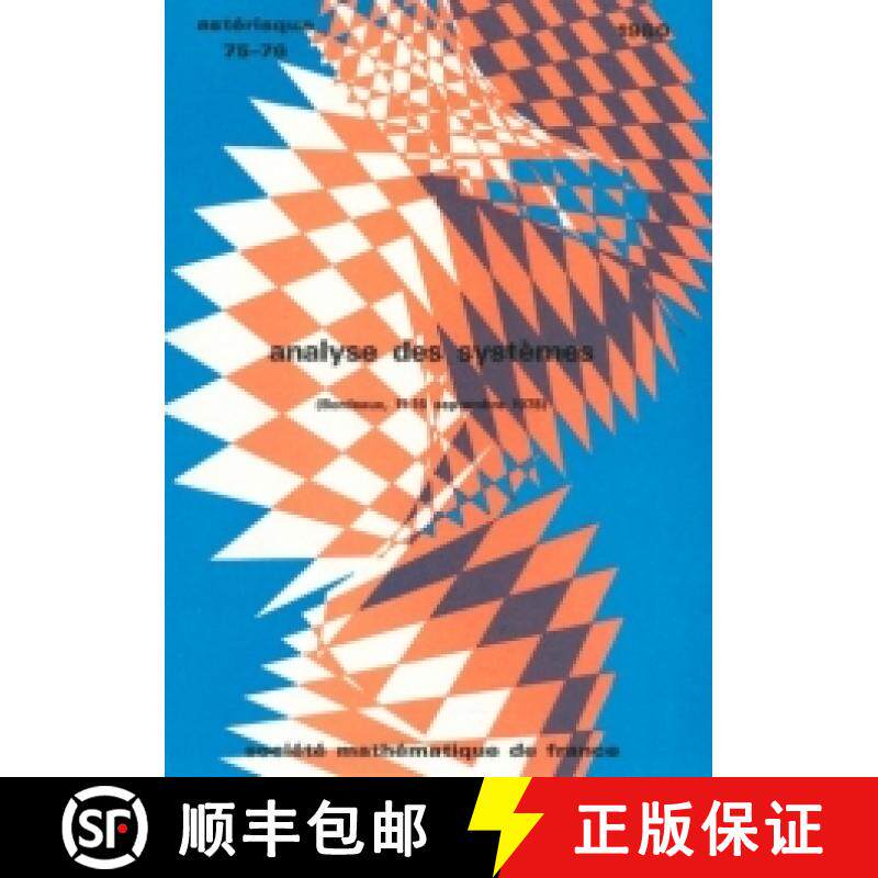 预订 Analyse des systèmes (Bordeaux, 11-16 septembre 1978) 法国数学学会 [9782856293850]