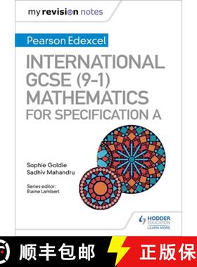 【3-4周达】My Revision Notes: International GCSE (9-1) Mathematics for Pearson Edexcel Specification A [9781510446922]