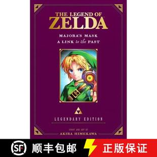 【3-4周达】The Legend of Zelda: Majora's Mask / A Link to the Past -Legendary Edition- [9781421589619]