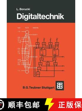 【3-4周达】Digitaltechnik [9783519264156]