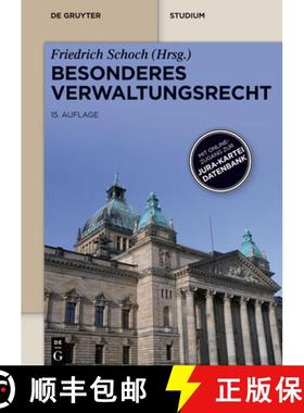 【3-4周达】Besonderes Verwaltungsrecht: Mit Onlinezugang Zur Jura-Kartei-Datenbank (Print-Ausgabe) [9783110273632]