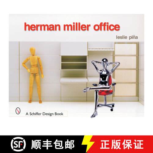 【3-4周达】精装 Herman Miller Office [9780764316500]