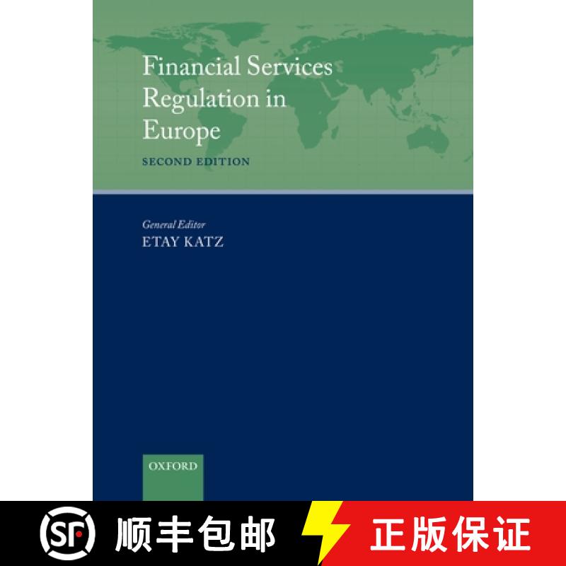 【3-4周达】Financial Services Regulation in Europe [9780199532803]