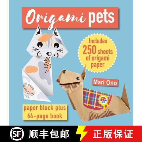 【3-4周达】Origami Pets : Paper block plus 64-page book [9781800650992]