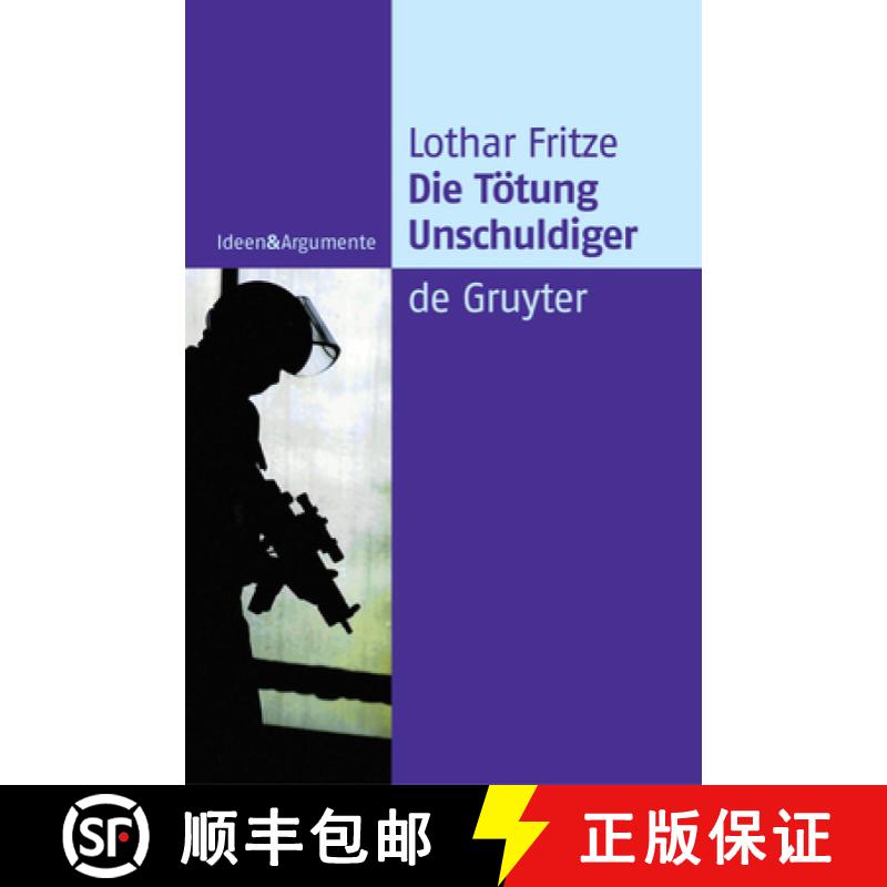 【3-4周达】Die Toetung Unschuldiger: Ein Dogma auf dem Prufstand [9783110181487]
