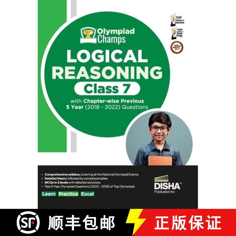 【3-4周达】Olympiad Champs Logical Reasoning Class 7 with Chapter-wise Previous 5 Year (2018 - 2022) ... [9789355643957]