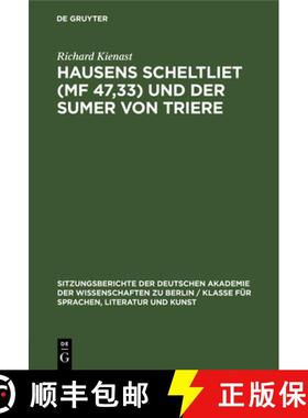 预订 Hausens Scheltliet (MF 47,33) und der Sumer von Triere [9783112564295]