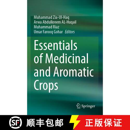 【3-4周达】Essentials of Medicinal and Aromatic Crops [9783031354052]