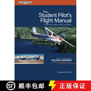 The 9781644254080 Certificate Manual 4周达 From Pilot Student First Flight
