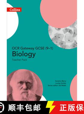 【3-4周达】Collins GCSE Science - OCR Gateway GCSE (9-1) Biology: Teacher Pack [9780008151027]
